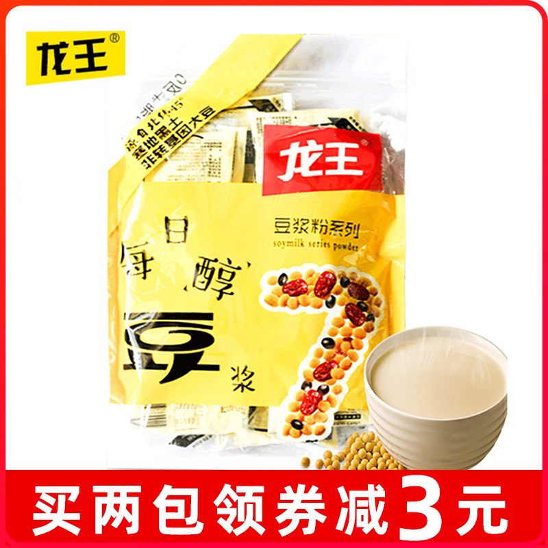 0点 15.8元 3种口味任选龙王无蔗糖豆浆粉30g*14袋(awks2C4Q5oc)/ CZ11//