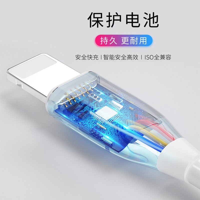 【#月销量311409件】 看好了【苹果数据线】锌合金头1米【原价】：￥3.80【券价】：￥1.80👉👉商品链接👈👈有效期：2019/06/09 - 2019/06/11 -----------------花花优券：