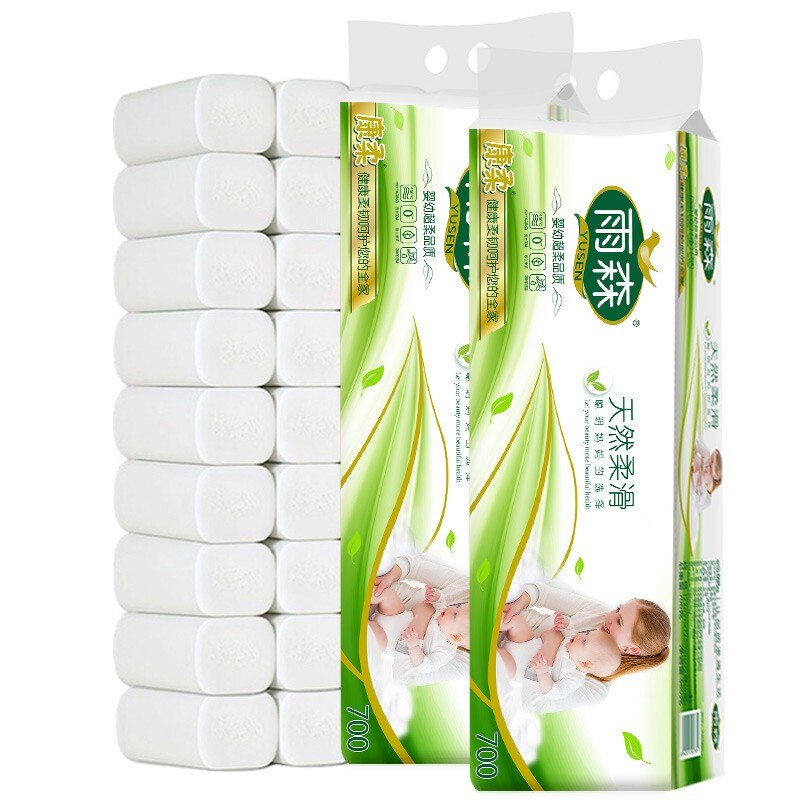 雨森 天然柔滑卷纸 6层58g*24卷到手11.8元；折0.4/卷领 
