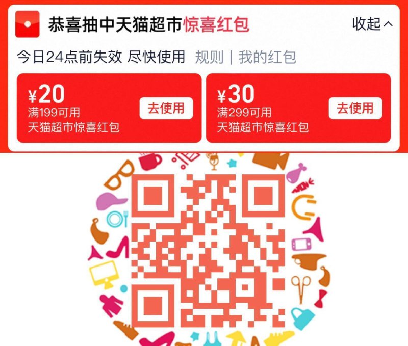 速！扫码领199-20虹包90-反80卡=10亓，5亓/套‼好来(原黑人)牙膏200g*4支①“下拉详情”加2件9/ullg4MbT27C// AA11