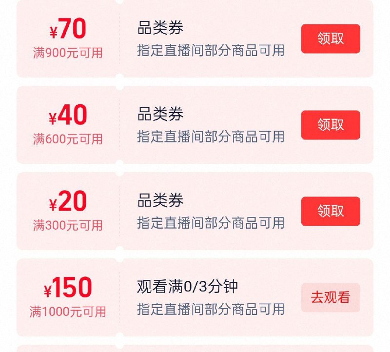 / CZ8218 9/z9ZpVlOMVS2//://  亚瑟士zbj观看3分钟有1000-150奍 每日红包 m.fanli.me