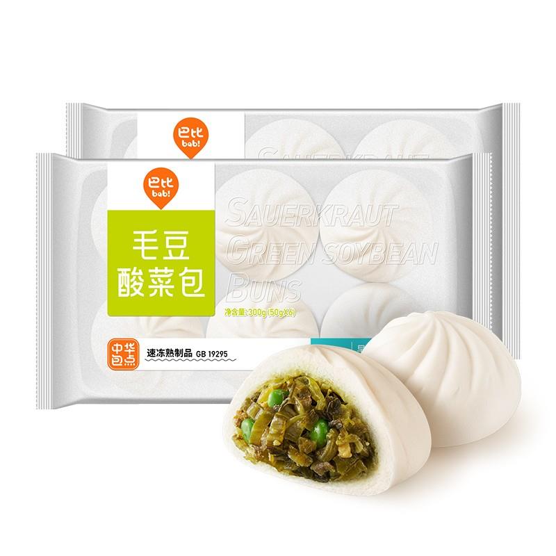 部分地区15.9 八折叠加券