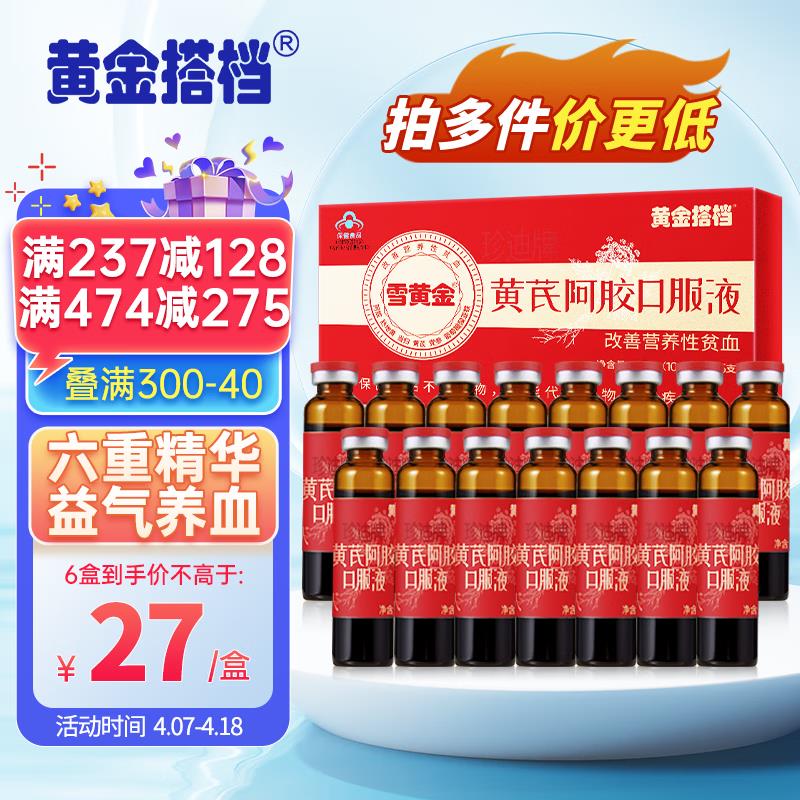 如还有plus500-40补贴未用领9折卷
