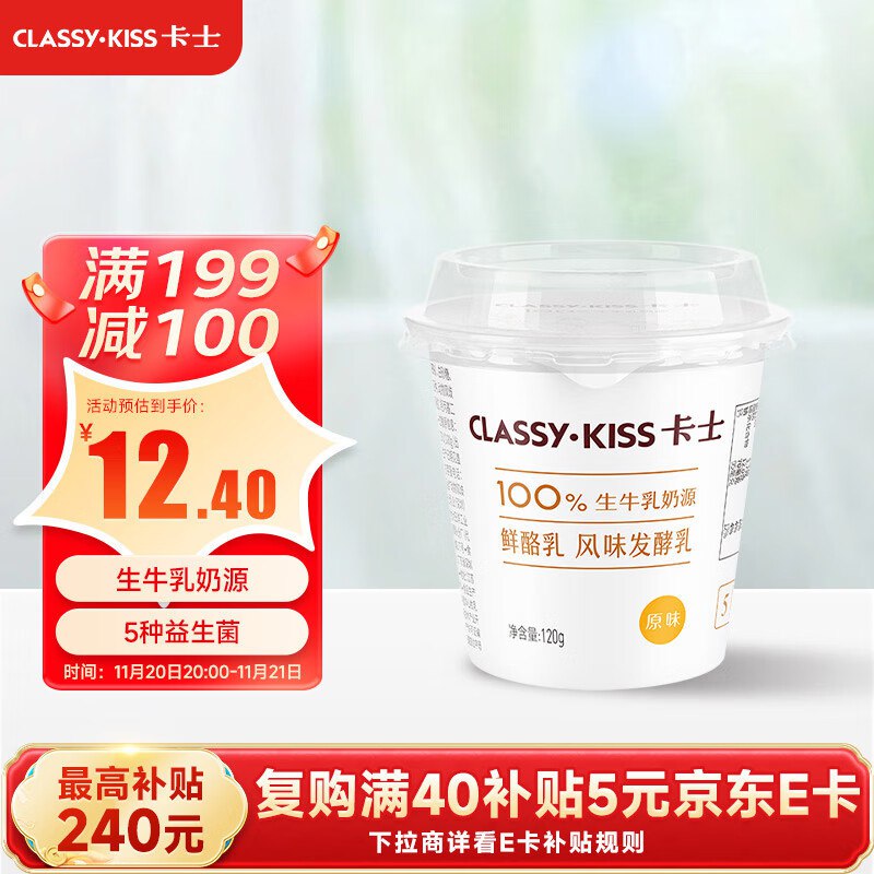 黑五200-20卷