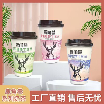 0点 14.9💵 赞漾饮品旗舰店鹿角巷港式奶茶爆摇小杯6杯)r4xfW4uxSgw)/ CZ11