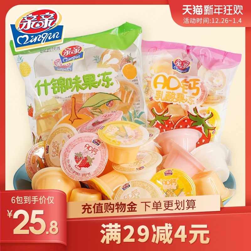 16.8元  qinqin旗舰店亲亲什锦AD钙酸奶果冻360g*6袋 共4斤多(V83EcrEF6y6)/