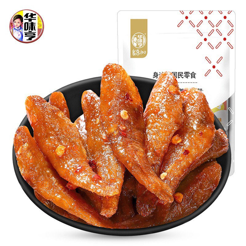 华味亨 香辣小鱼仔180g/袋 小鱼仔零食小鱼干即食海味休闲零食 香辣味