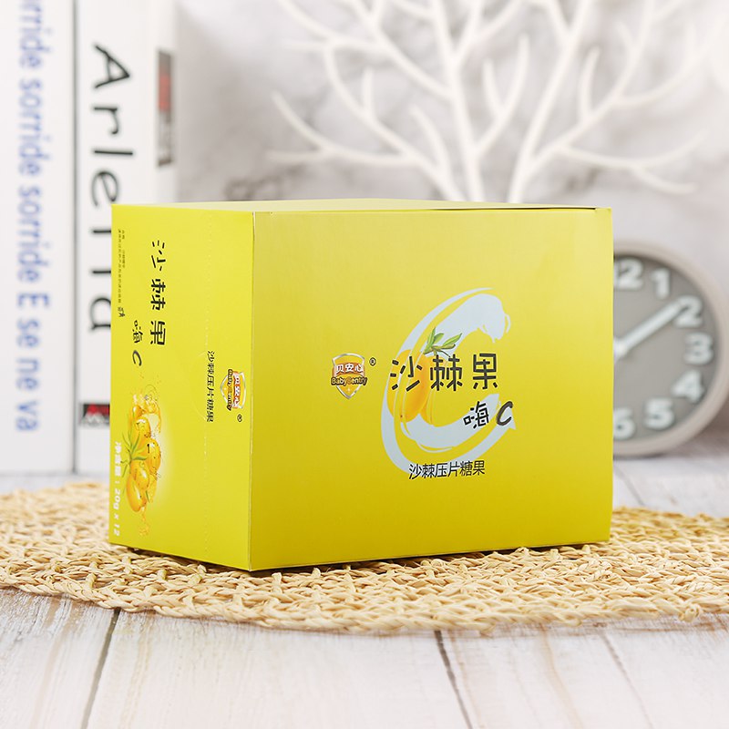 天然维C沙棘糖果60片    14元  (hPIPc2r5zZb)