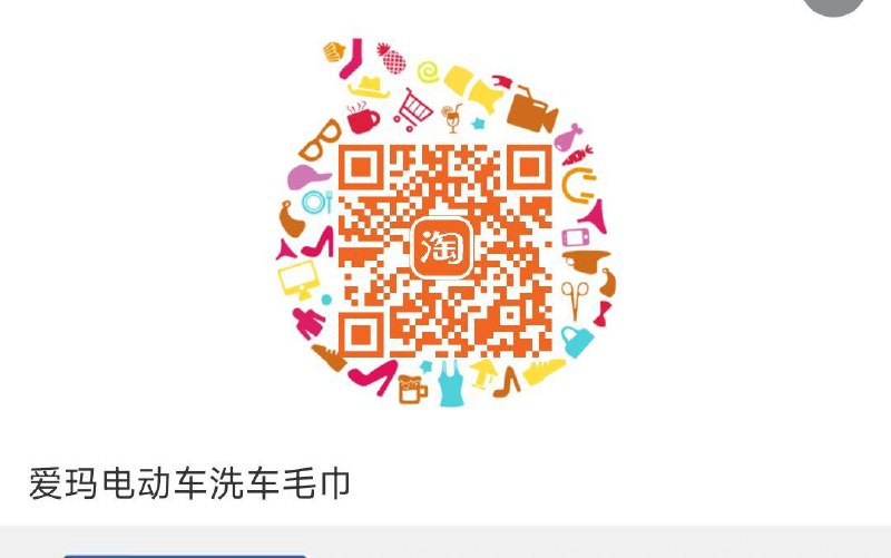 1亓