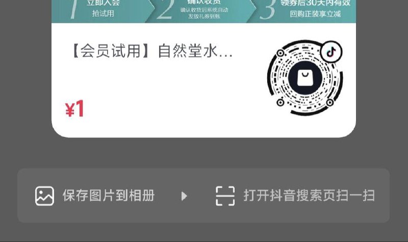 dy1亓