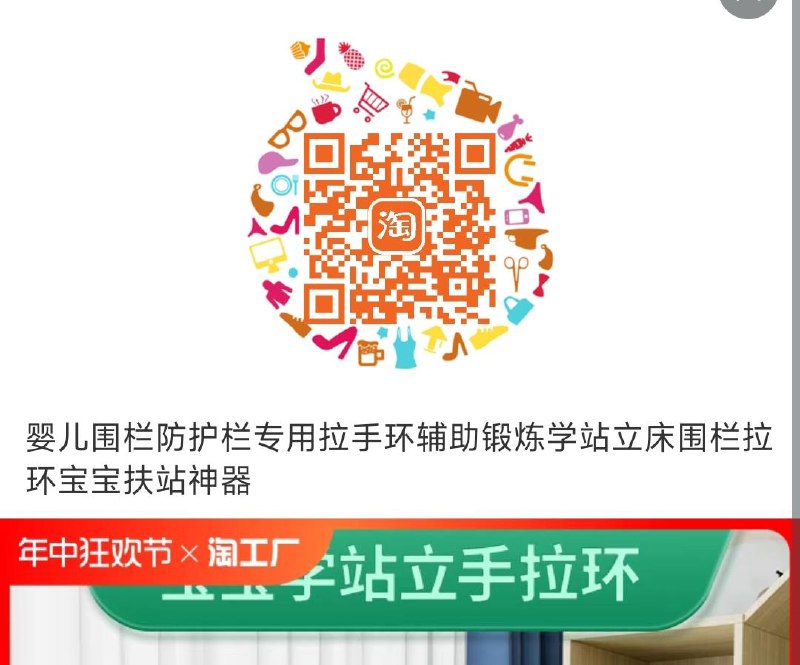 最后一个选项0.01------𝙅𝘿  超级红包u.jd.com/ksO3wQA