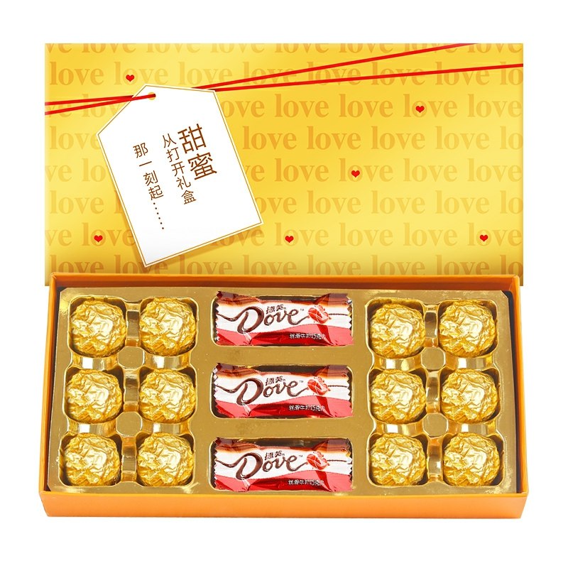 7.9元 德芙浪漫巧克力礼盒15粒(HEN9coq44rX)/