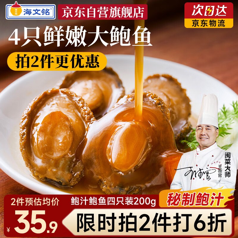 200-20黑五卷