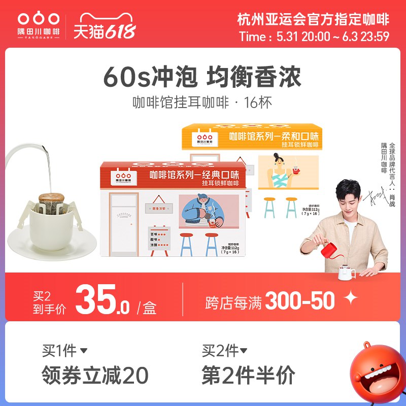 1-领券凑满减 到手9.9亓(YL832O4wWCR)/