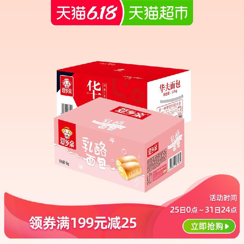 领50券 (UqA21JOh5of)