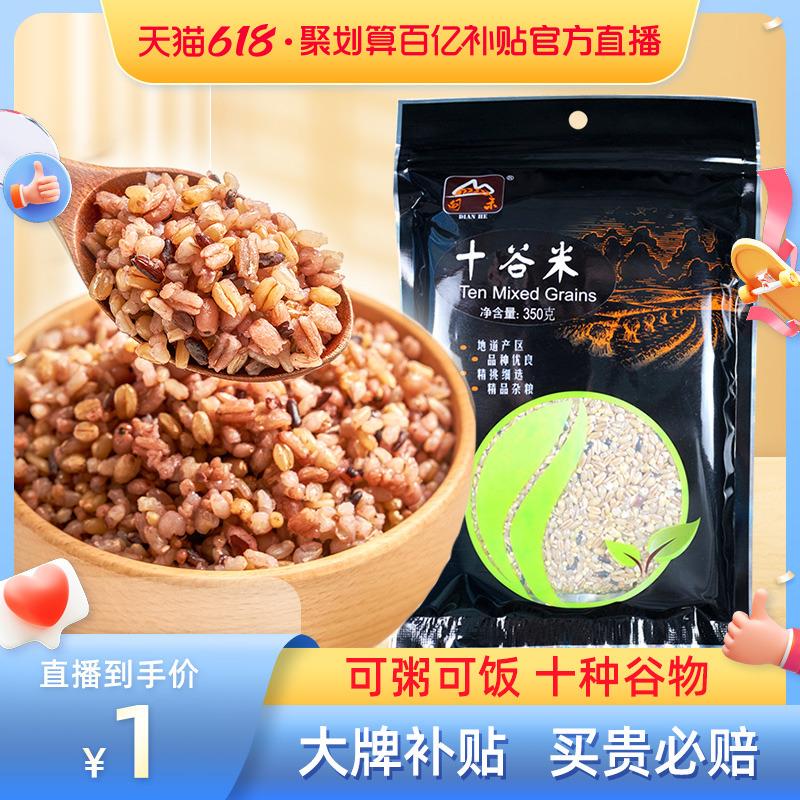 1-/ CZ0001 /)QyjKdJobAiB)//百亿补贴 1/---全品券 d.618day.com/618