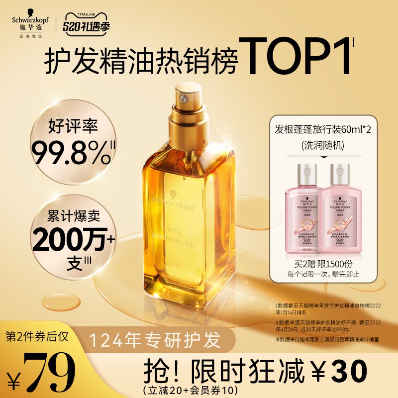 2.凑单商品 也加购物车1件￥fCeJ2kGMGSJ￥/ 两个商品一起【提交并且付款】然后再单独【退款凑单商品】特步透气网面运动鞋 到手119元