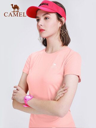 【骆驼】情侣款速干T恤短袖 原价39.9元，券后29.9元起 (dilQ1J0E3qL)