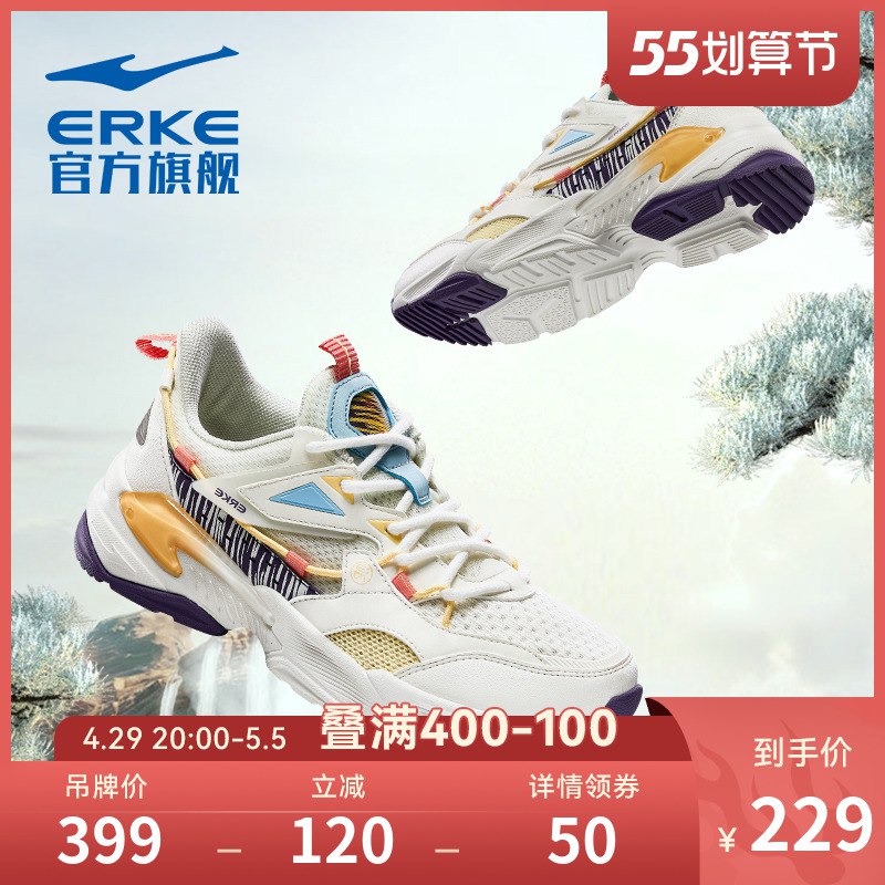 2.凑单商品 也加购物车1件￥RlIu2j4zdKP￥/ 两个商品一起【提交并付款】然后再单独【退款凑单商品】碧生源断控计划白芸豆 到手6元
