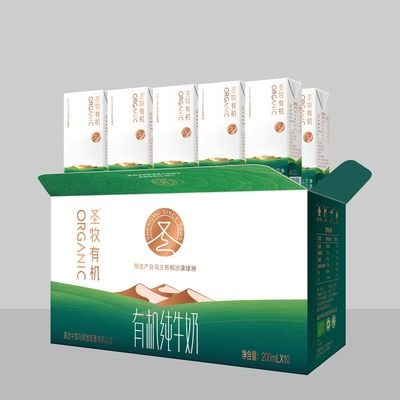 99元 圣牧乳品旗舰店圣牧有机纯牛奶全脂灭菌乳200ml*10盒*3箱，折30/箱(JjZ92rRISCI)/