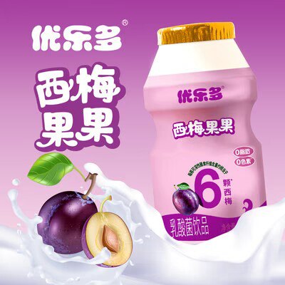 0点 19.9💵【优乐多旗舰店】乳酸菌西梅果饮100ml*20瓶)bg8XW4uxLy5)/ CZ11