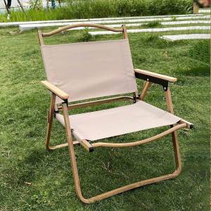 39元【拍中号选项】 户外运动露营折叠椅(MeIl2uRzuN7)/钓鱼，露营，野餐都可以当个客厅的摆件椅子也很好