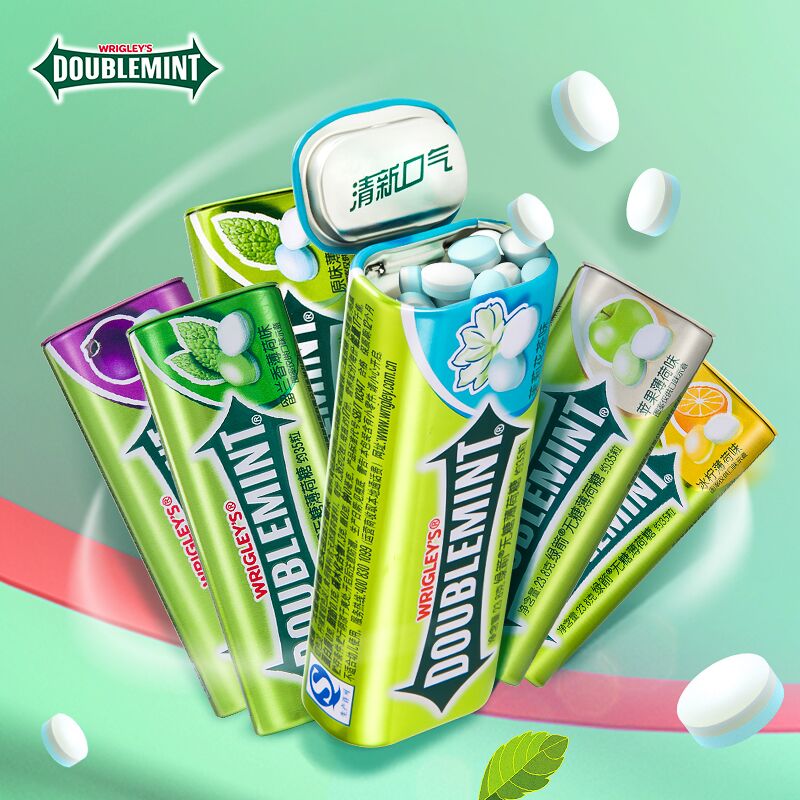 20.9元 箭牌旗舰店绿箭无糖薄荷糖组合6瓶(VmUCXk45fCE)/