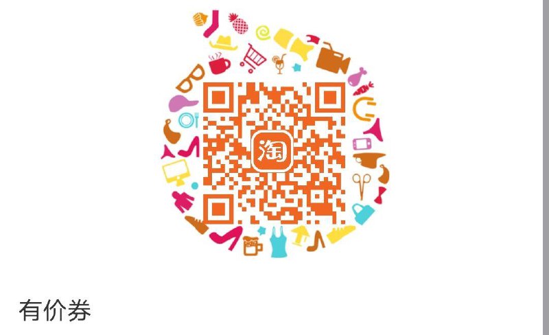 enjoy35无门槛
