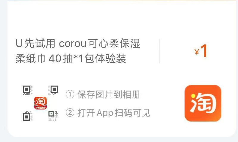 1亓