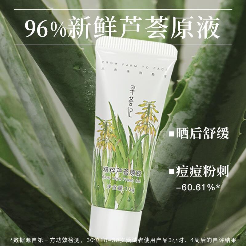 1亓