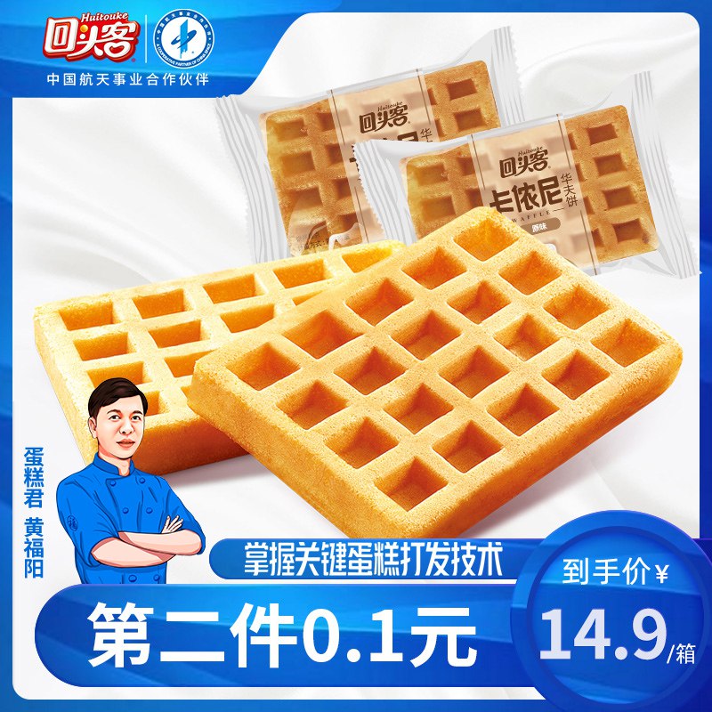 (2r8f1xHPdPU)  店铺有多款满减，还有五折款店内自己凑满100，选100付30左右