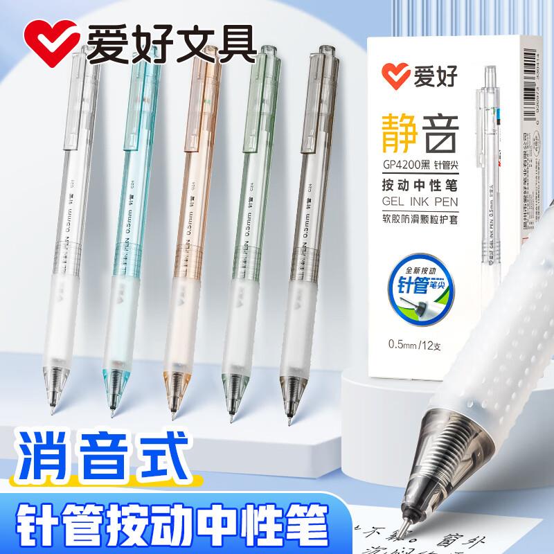 200-20补贴券 概率砸69-10券 凑后8.1亓