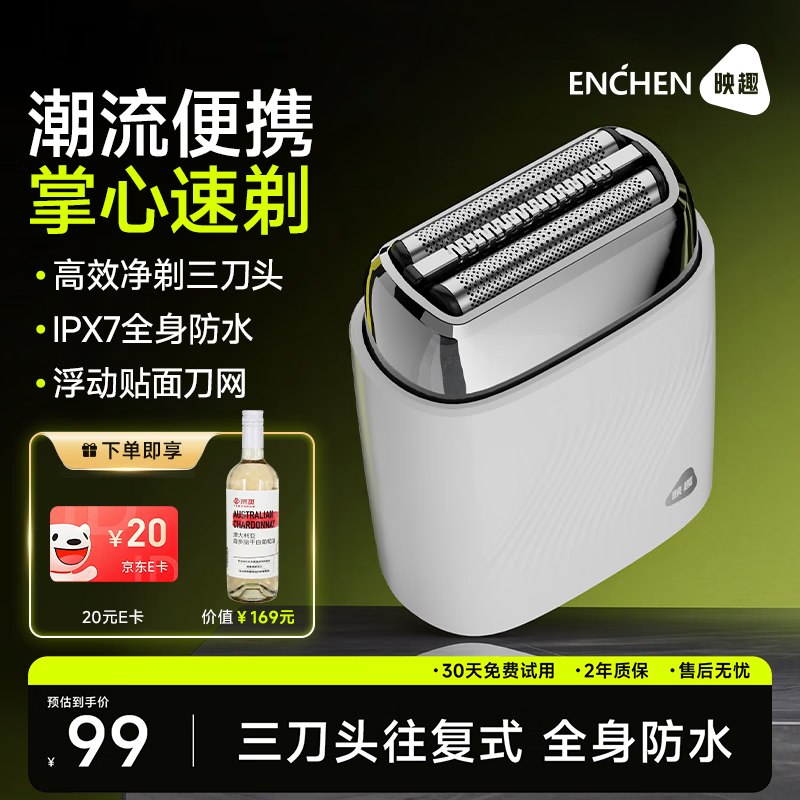 领30-10卷