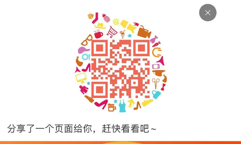 ur20无门槛领防身
