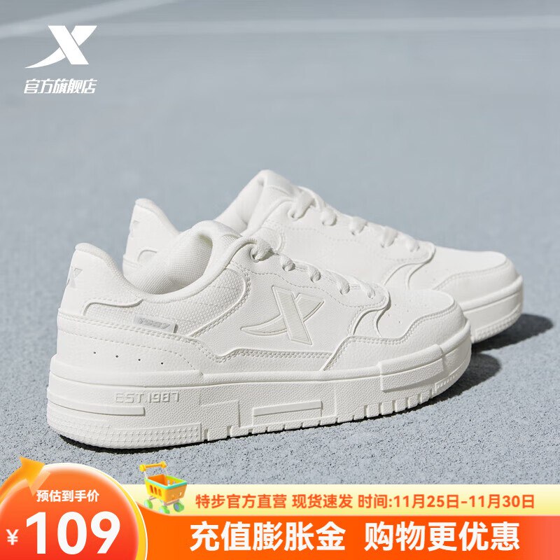 先领150-90卷