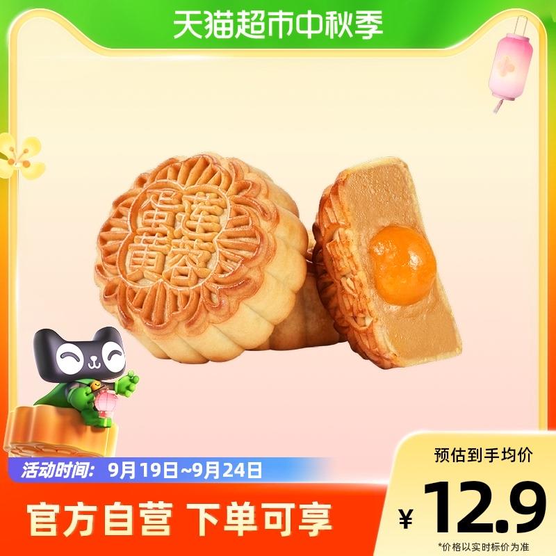 1-猫超凑单1/ CZ3457 /)DymydAh0n6H)//
