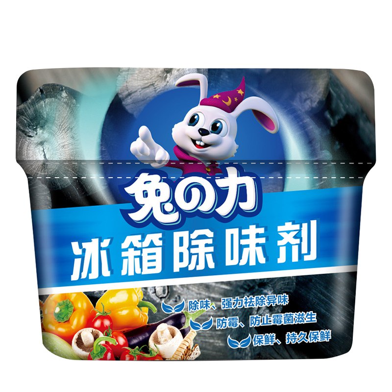 8.9元 兔力旗舰店兔力冰箱除味保鲜剂拍2发3送同款除臭剂(Nmap2Nys3Sj)/
