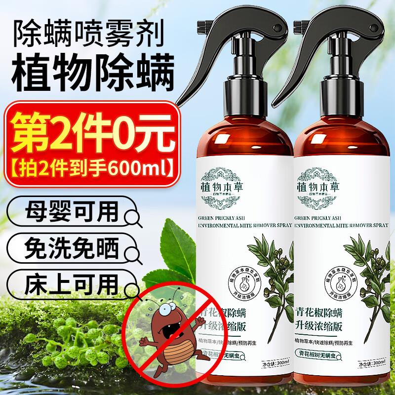 半价券叠5折 无货进专区