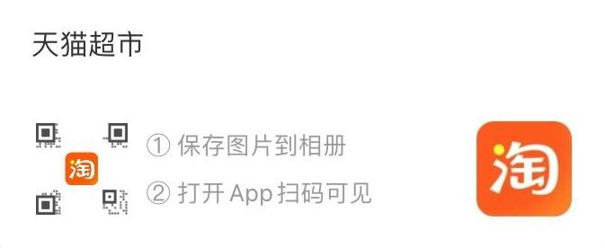 猫超88-10券 楼上需要陶宝鸿宝： kurl06.cn/sPCS8