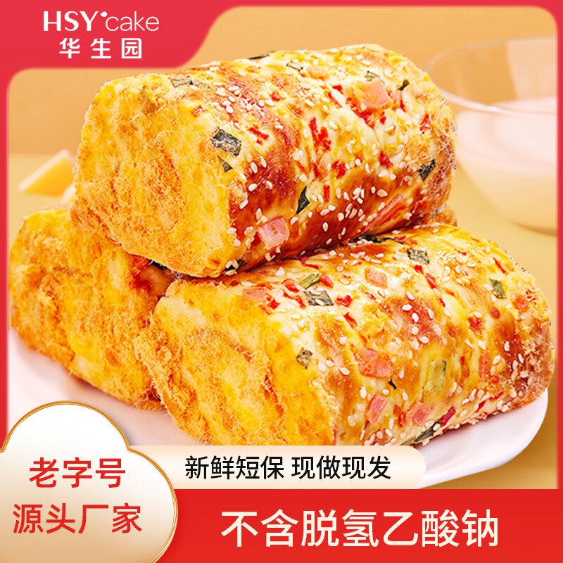 先领15-4卷