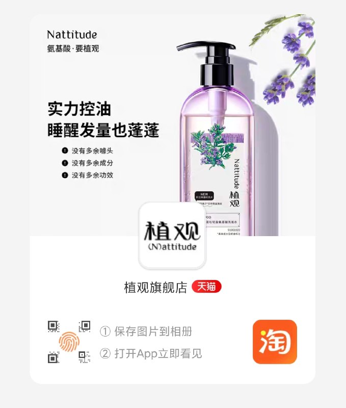 0.01入会礼 看不见忽略