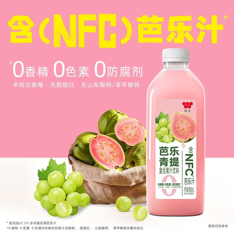 概率砸落79-15或者领劵中心