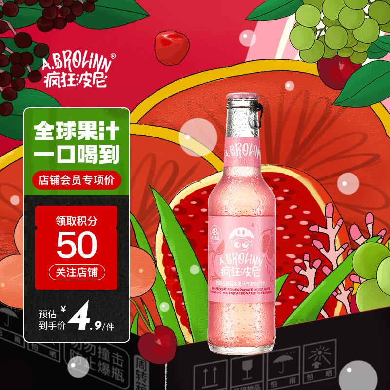 入会1亓