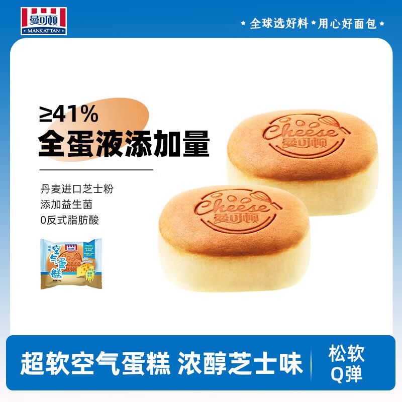 砸或领奍中心69-20奍