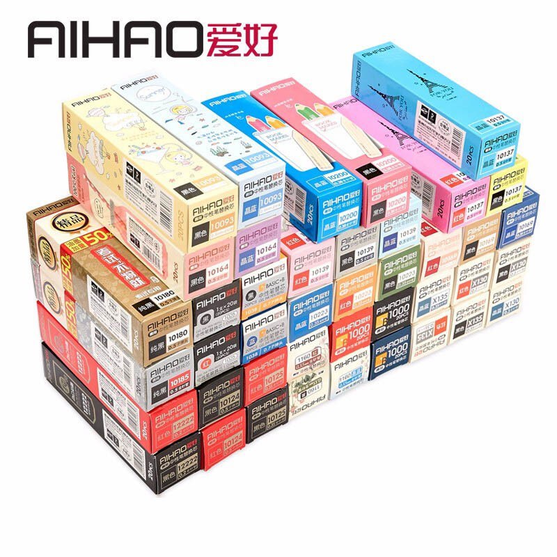文具店里面贵一倍都不止！爱好笔芯  40支蓝色（送3支中性笔）