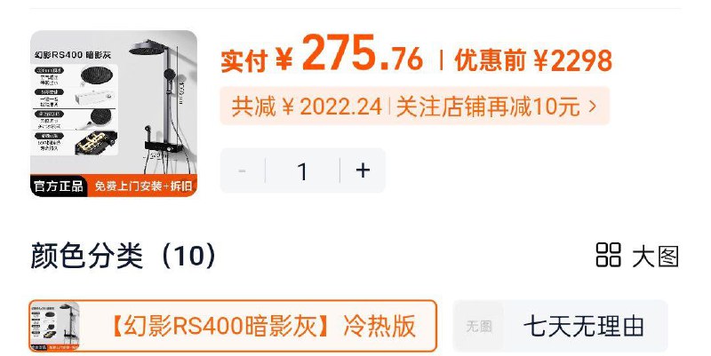 1912:/ CZ2283 9/v8MQ4ioMPb8//://