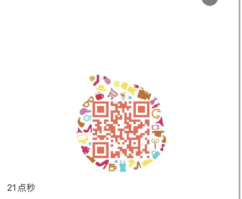 21点每日红包 1111.fanli.me