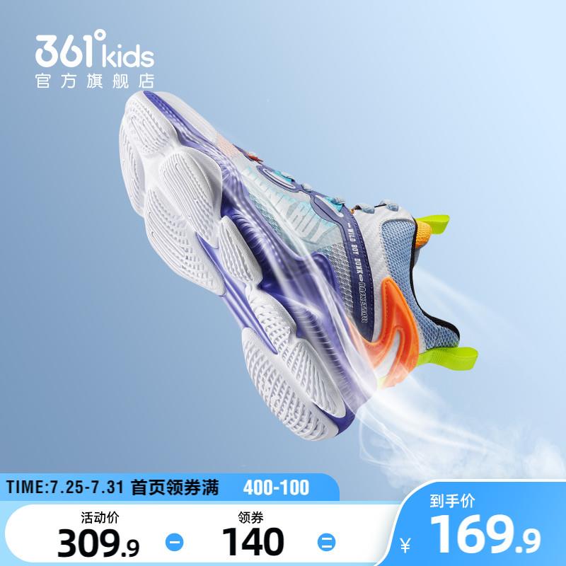 14亓/ CZ3457 /)85mbdF3rWFC)//