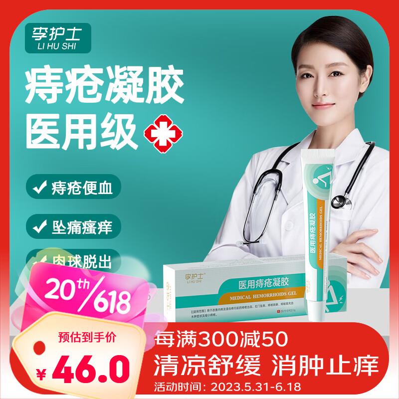 99选3，价格排序去专区
