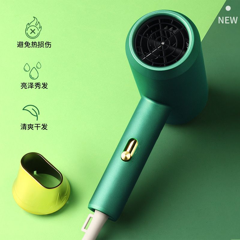39.9元  名创优品旗舰店家用大功率负离子吹风机(zvwWcIQg8zG)/